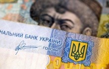 Держбюджет-2019: жити будемо, але не всі