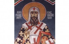 Святитель Кипріан - афонський святий, який став митрополитом Київським і всієї Русі