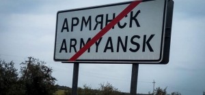 New chemical leaks reported in Russian-occupied Crimea