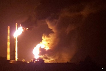 Удар дронов по Нижегородскому НПЗ организован ГУР, - СМИ