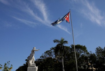 Россия возродила советский центр шпионажа на Кубе, чтобы слушать США