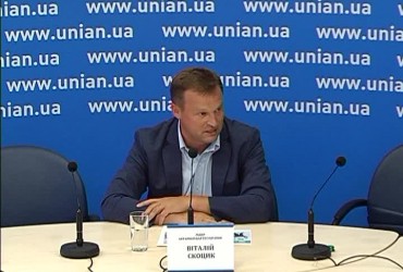 Пресс-конференция лидера Аграрной партии Виталия Скоцика