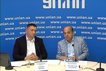 Презентация результатов опроса о потенциальных кандидатах на пост президента Украины