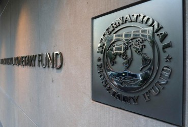 У МВФ озвучили прогноз інфляції в Україні