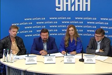 Анонс Всеукраинской акции прямого действия «За что должны извиняться политики»