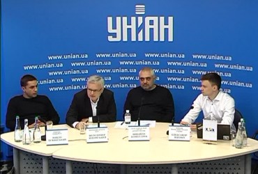 Объем поисковой рекламы в Украине