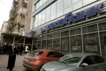 Компанія біглого бізнесмена-шахрая не хоче повертати мільярдні борги державі, – експерт