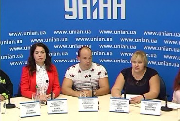 Борьба за «Украину» или вторая революция на граните
