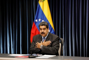 Диктатор Мадуро объявил о намерении освободить Пуэрто-Рико от США