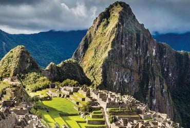 Перу відкриє новий аеропорт із прямішим доступом до Мачу-Пікчу