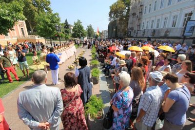 В Одессе празднуют день города