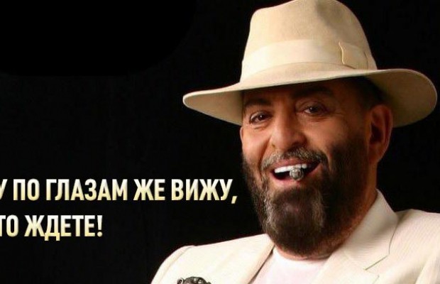 "Час шуфутити": меми й жарти про пісню "3 сентября" Шуфутинського