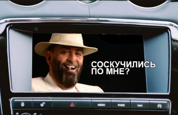 "И снова 3 сентября": история самой популярной песни третьего дня осени