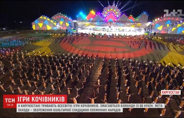 Танцы, стрельба и верблюды: в Кыргызстане проходят этнические игры (видео)