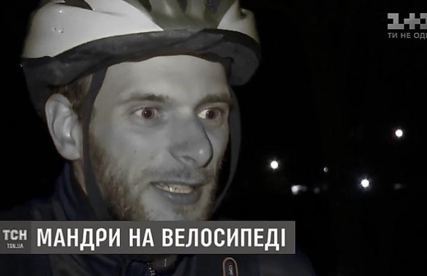 Вокруг света на велосипеде: швейцарский путешественник прибыл в Украину (видео)