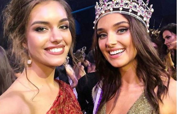 Стало відомо, хто переміг на конкурсі "Міс Україна-2018" (фото, відео)