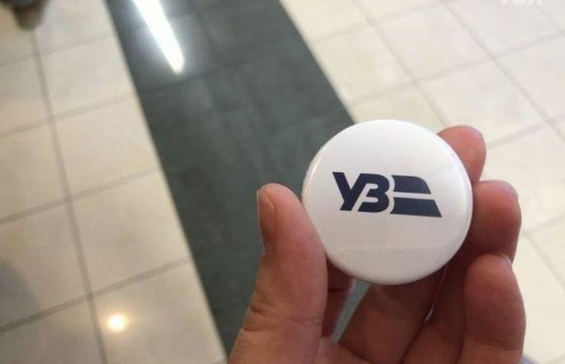 За год "Укрзализныця" перевезла в страны ЕС и обратно почти миллион пассажиров