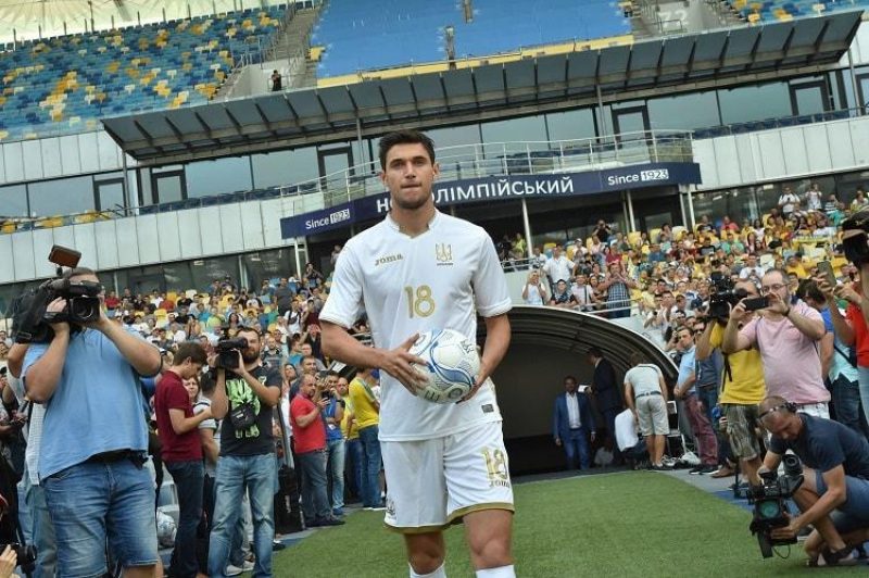 Ukraine National Football Team New Jersey Presentation Editorial Image -  Image of portrait, glory: 125741075