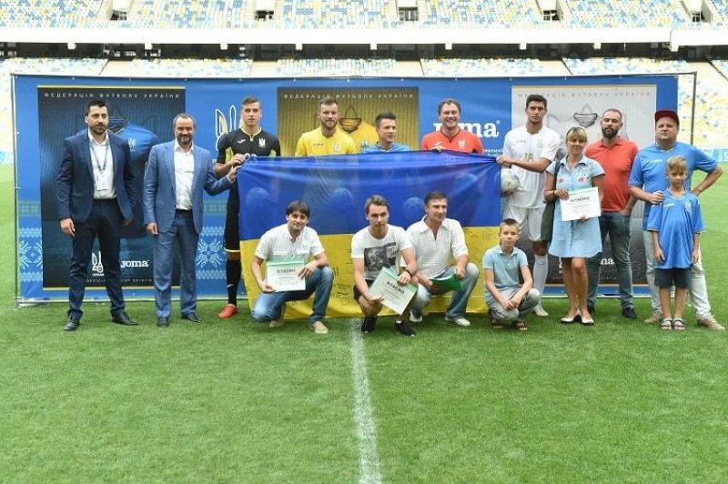 Ukraine National Football Team New Jersey Presentation Editorial Image -  Image of portrait, glory: 125741075