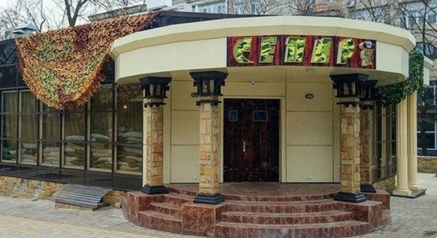 В "ДНР" заявили, что в кафе "Сепар" нашли срабатывающую на лицо Захарченко взрывчатку