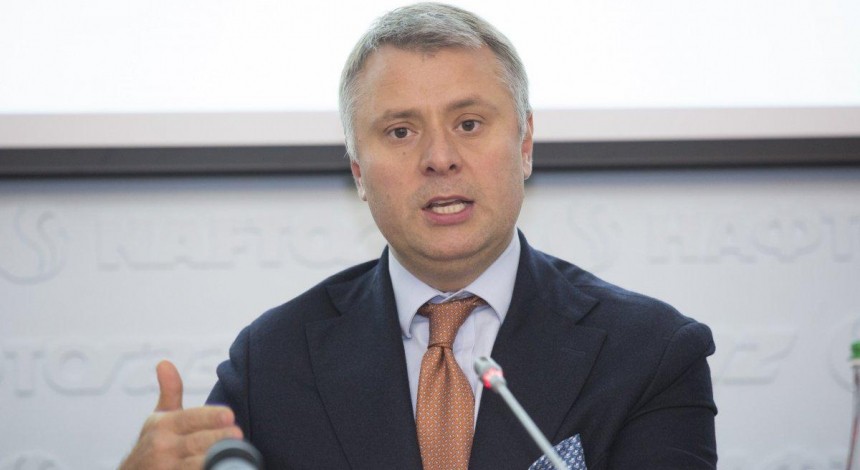 Очільник "Нафтогазу" назвав способи зупинити "Північний потік-2" за допомогою США