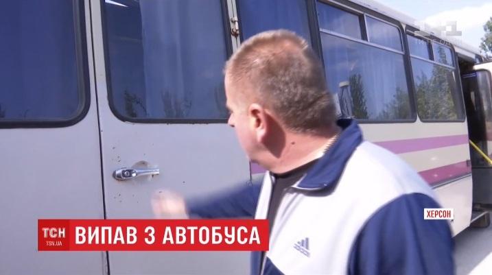 В фирме, которой принадлежит транспортное средство, убеждают, что двери исправны / скриншот В фирме, которой принадлежит транспортное средство, убеждают, что двери исправны / скриншот
