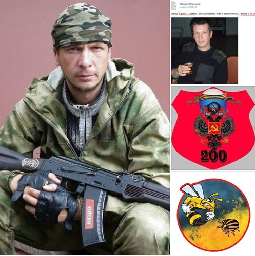 Ликвидировали боевика "ДНР" Артема Сидорова по кличке "Харза" / Анатолий Штефан в Facebook Ликвидировали боевика "ДНР" Артема Сидорова по кличке "Харза" / Анатолий Штефан в Facebook