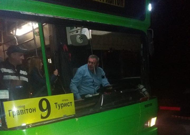 Інцидент стався в маршрутці N9 / "СтопХам Буковина" Інцидент стався в маршрутці N9 / "СтопХам Буковина"