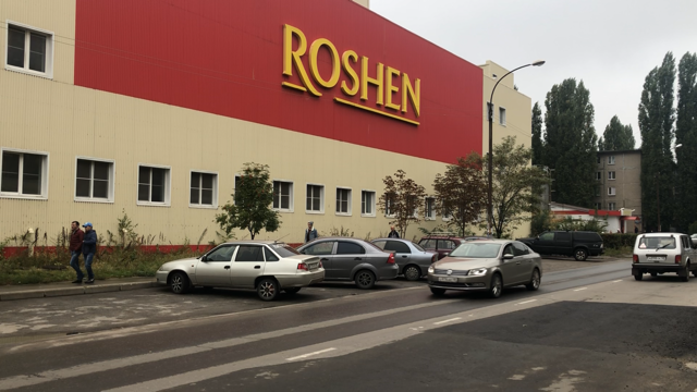 Фабрика «Roshen» находится почти в центре Липецка / фото Роман Цимбалюк