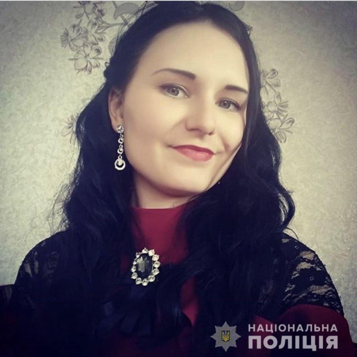 У Тернополі зникла 26-річна дівчина / фото Нацполіція У Тернополі зникла 26-річна дівчина / фото Нацполіція