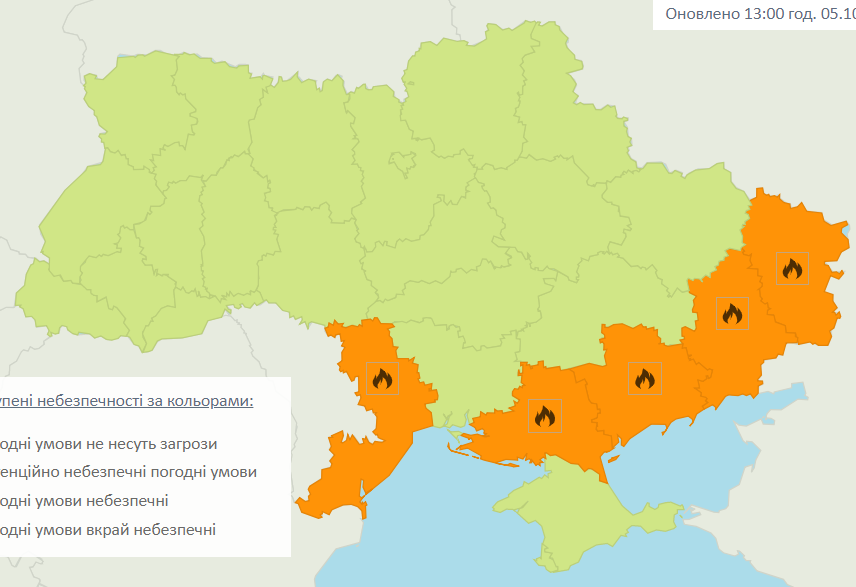 Пожарная опасность сохраняется в пяти областях / Укргидрометцентр Пожарная опасность сохраняется в пяти областях / Укргидрометцентр