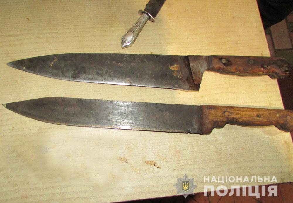 Нападники були раніше судимі / поліція Полтавської області Нападники були раніше судимі / поліція Полтавської області