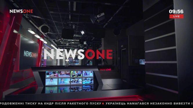 Мураев передал корпоративные права на NewsOne нардепу от Оппоблока / скриншот Мураев передал корпоративные права на NewsOne нардепу от Оппоблока / скриншот