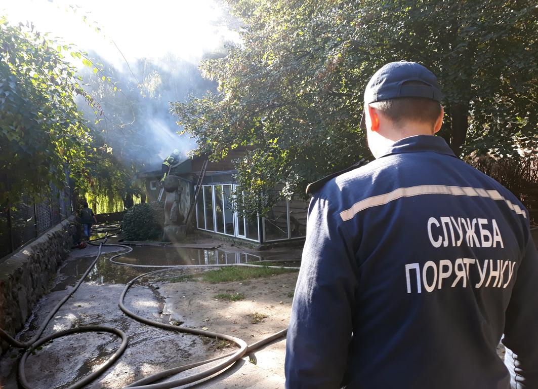 В черкасском зоопарке произошел пожар / фото ck.dsns.gov.ua В черкасском зоопарке произошел пожар / фото ck.dsns.gov.ua