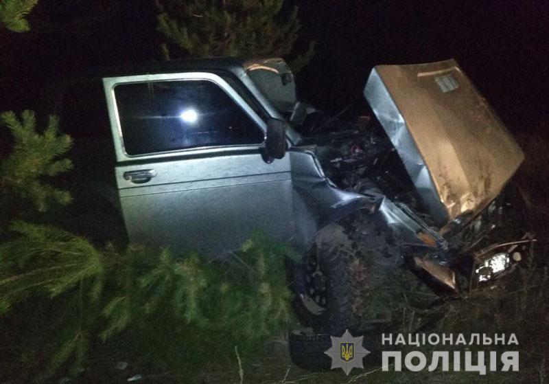 ГУ Нацполіції в Донецькій області ГУ Нацполіції в Донецькій області