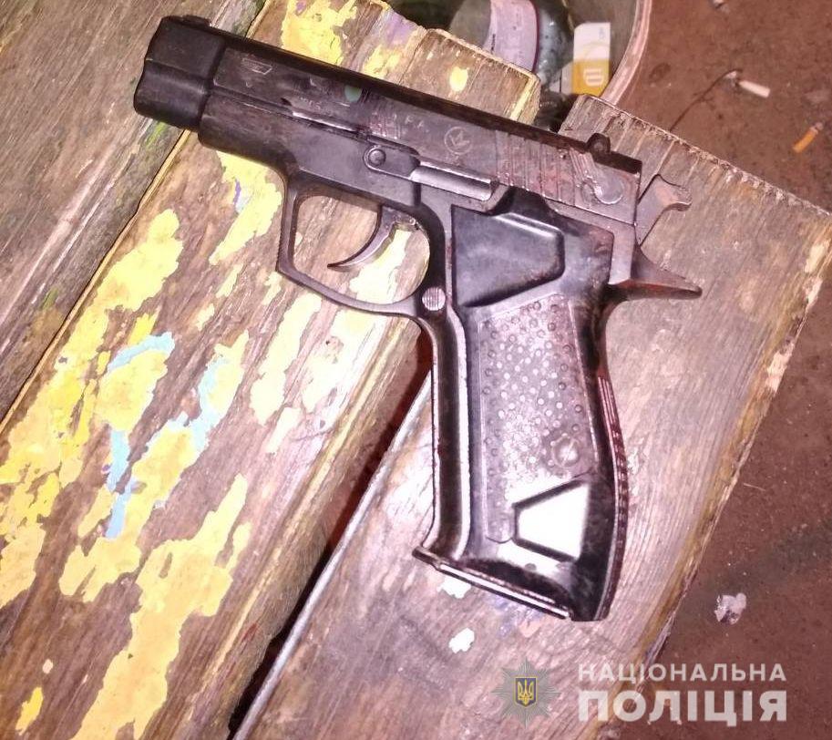 Отдел коммуникации полиции Николаевской области Отдел коммуникации полиции Николаевской области