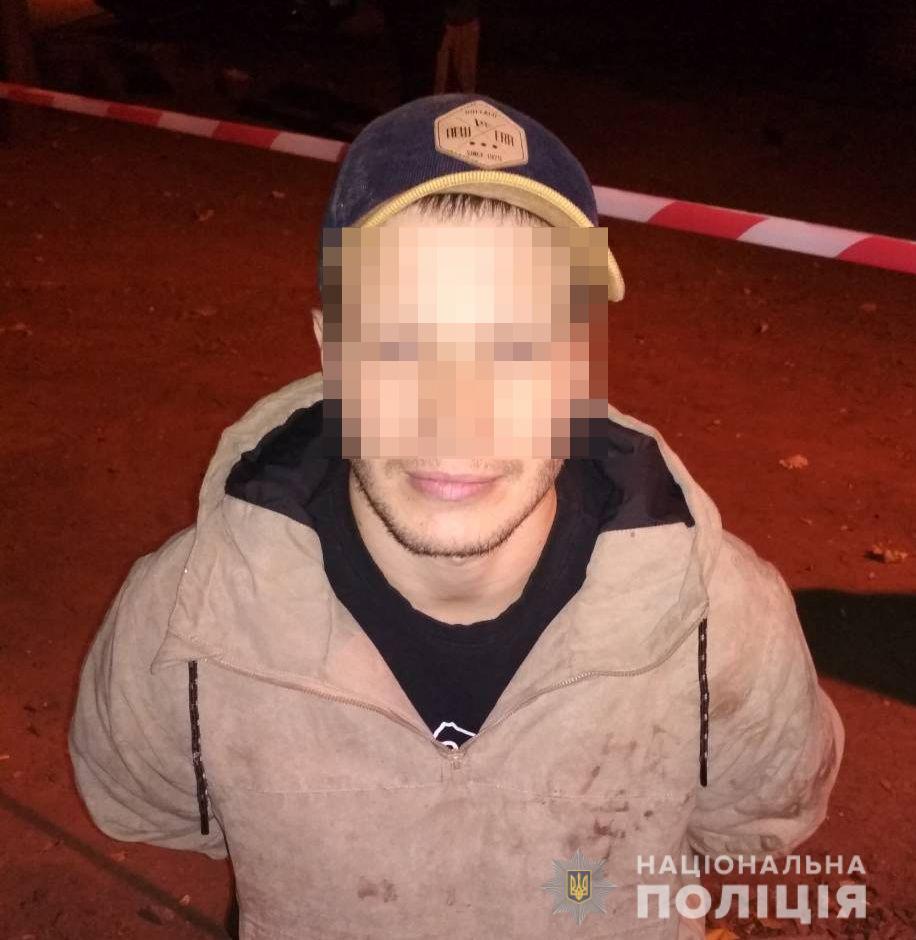 Отдел коммуникации полиции Николаевской области Отдел коммуникации полиции Николаевской области