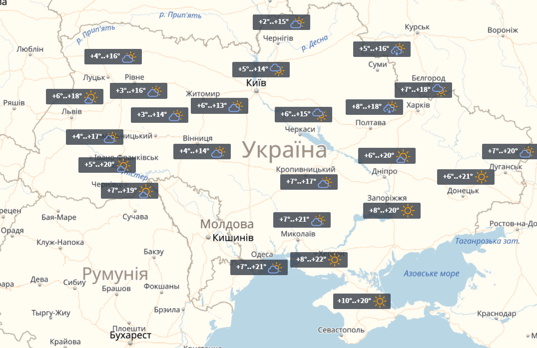 Прогноз на 9 жовтня / УНІАН Прогноз на 9 жовтня / УНІАН