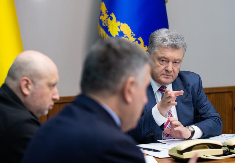 president.gov.ua president.gov.ua