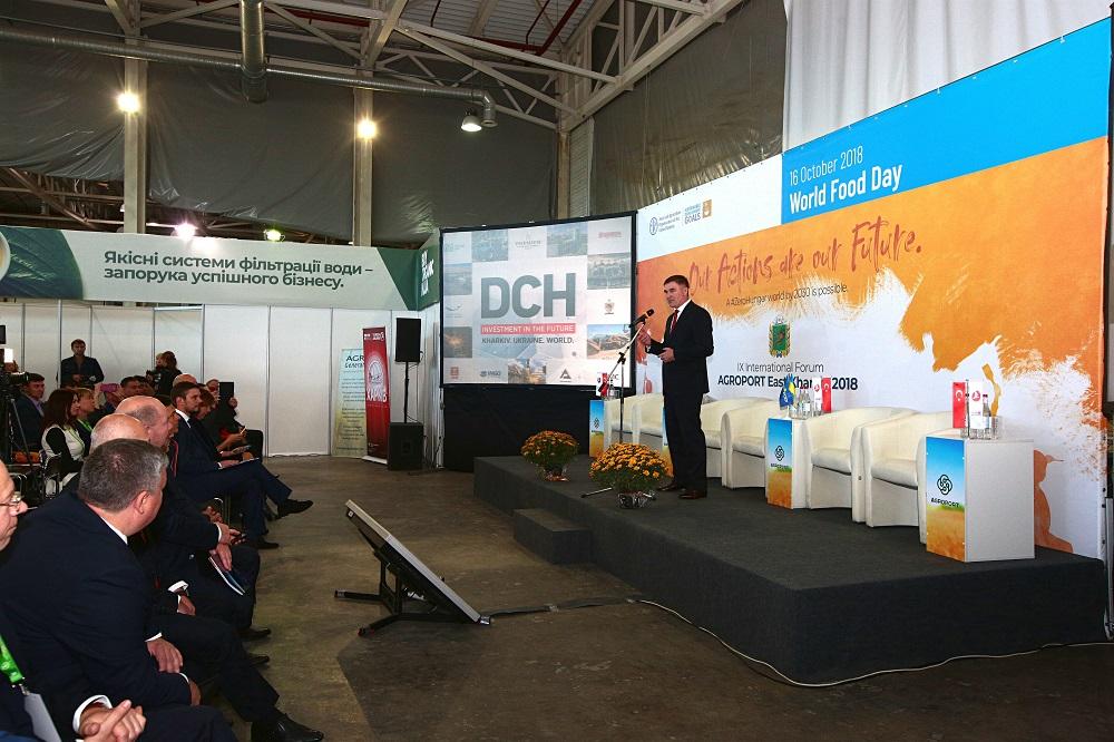 Форум AGROPORT традиційно проводиться на базі DCH / фото УНІАН Форум AGROPORT традиційно проводиться на базі DCH / фото УНІАН