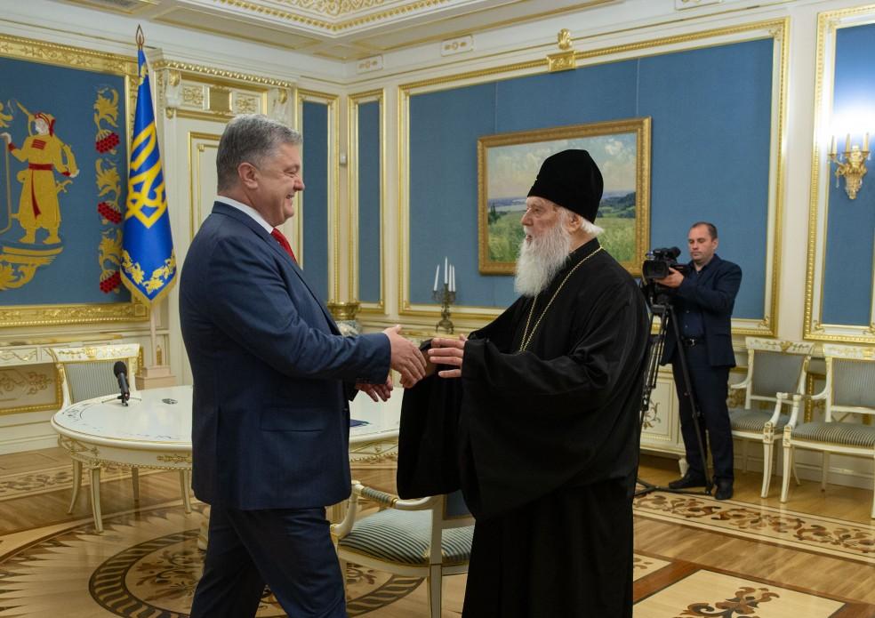 Філарет назвав рішення про автокефалію УПЦ «епохальним» / фото president.gov.ua Філарет назвав рішення про автокефалію УПЦ «епохальним» / фото president.gov.ua