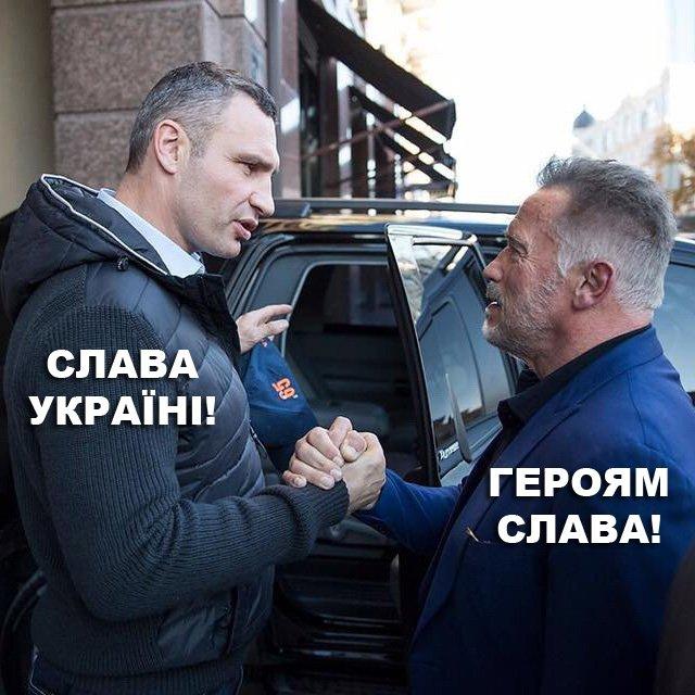 Шварценеггер в Киеве: Сеть наводнили фотожабы с 'железным Арни' в украинской столице Шварценеггер в Киеве: Сеть наводнили фотожабы с 'железным Арни' в украинской столице