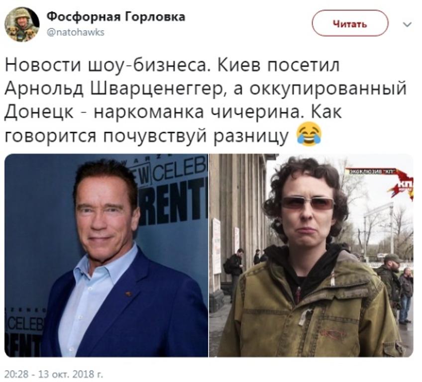 Шварценеггер в Киеве: Сеть наводнили фотожабы с 'железным Арни' в украинской столице Шварценеггер в Киеве: Сеть наводнили фотожабы с 'железным Арни' в украинской столице