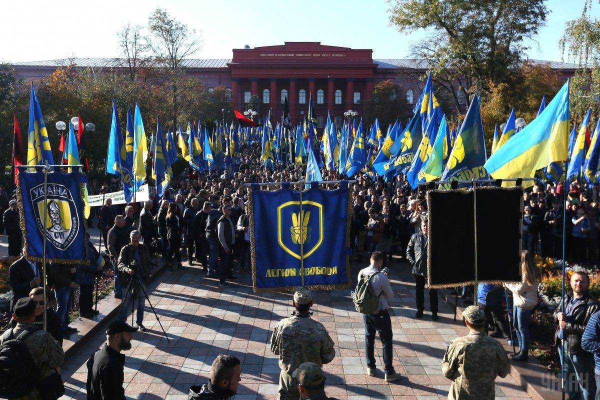 В центре Киева начался традиционный марш националистов / фото УНИАН