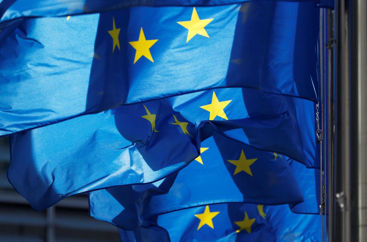 Украина хочет вступить в Евросоюз / фото REUTERS