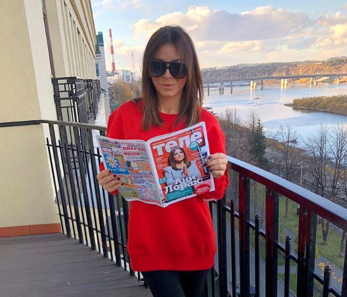 Лорак сховала очі за окулярами / фото instagram.com/anilorak