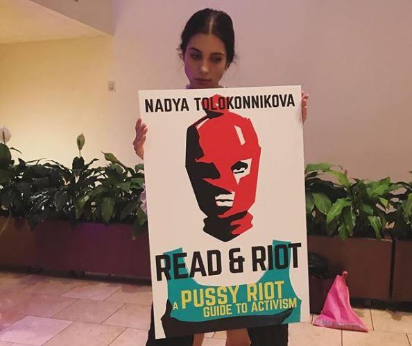 Надежда Толоконникова стала в России секс-символом / Instagram - nadyariot