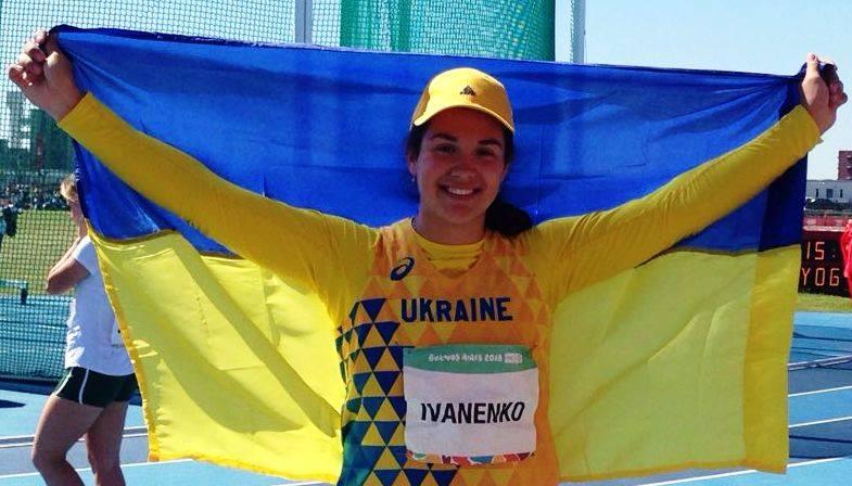Валерія Іваненко / НОК України Валерія Іваненко / НОК України