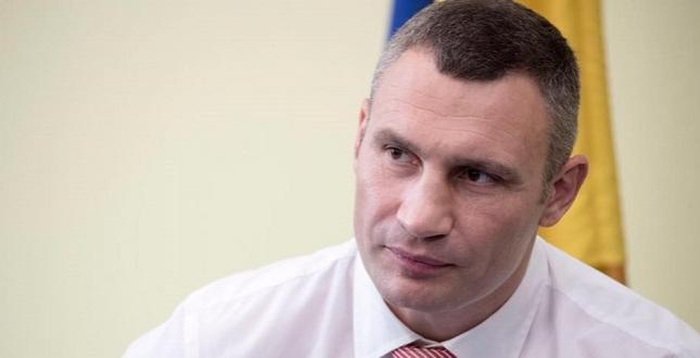 Кличко рассказал, где в Киеве дали горячую воду Кличко рассказал, где в Киеве дали горячую воду