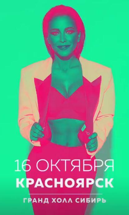 Лорак любит открытые наряды / фото instagram.com/stories/anilorak